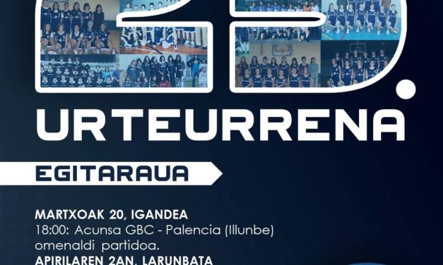 Antigua-Luberri Kirol Elkartearen 25. Urteurrena